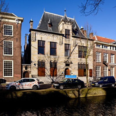 Museumhuis Lambert van Meerten, Delft